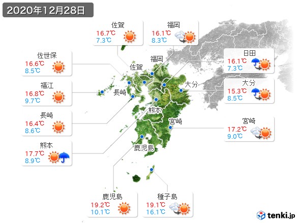 九州地方(2020年12月28日の天気