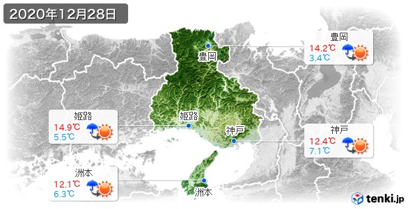 過去の天気 実況天気 2020年12月28日 日本気象協会 Tenki Jp