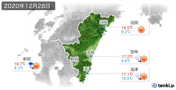 宮崎県(2020年12月28日の天気