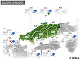 2020年12月29日の中国地方の実況天気