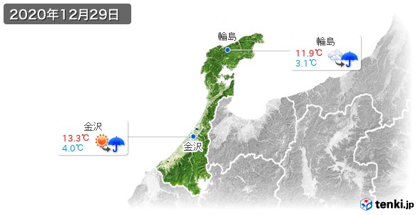 石川県の過去の天気 実況天気 年12月29日 日本気象協会 Tenki Jp