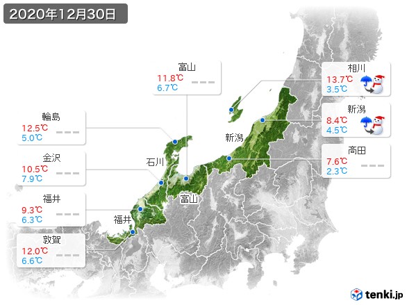 北陸地方(2020年12月30日の天気