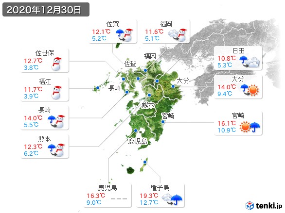 九州地方(2020年12月30日の天気