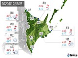 実況天気(2020年12月30日)