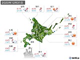 2020年12月31日の北海道地方の実況天気