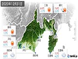 2020年12月31日の静岡県の実況天気