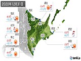 2020年12月31日の道東の実況天気