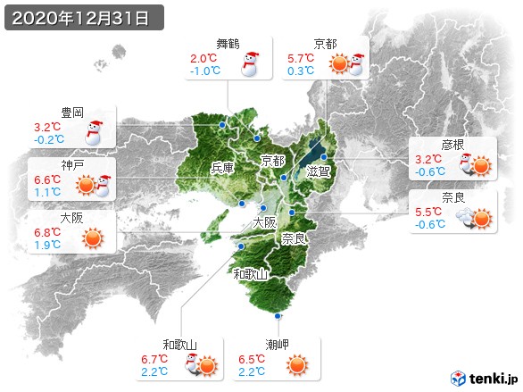 近畿地方(2020年12月31日の天気