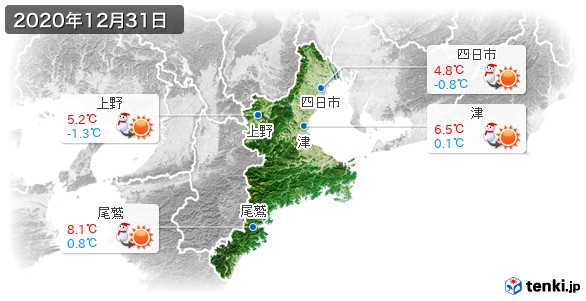 三重県(2020年12月31日の天気