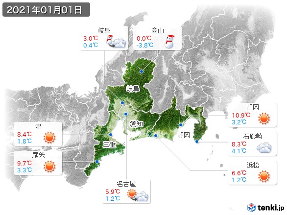 東海地方(2021年01月01日の天気