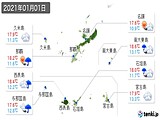 実況天気(2021年01月01日)