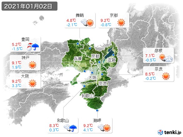 近畿地方(2021年01月02日の天気