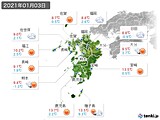 2021年01月03日の九州地方の実況天気