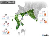 2021年01月03日の道南の実況天気