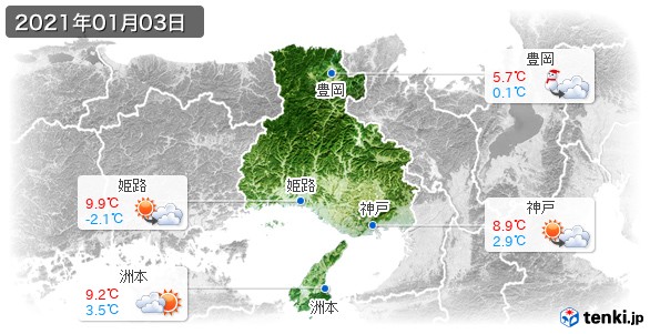 兵庫県(2021年01月03日の天気