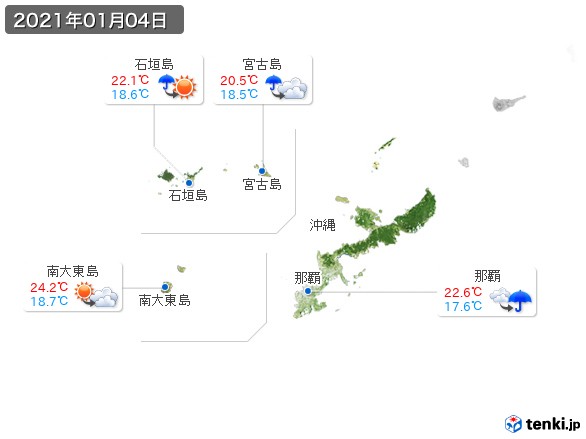 沖縄地方(2021年01月04日の天気