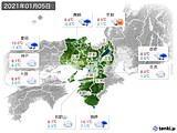 実況天気(2021年01月05日)