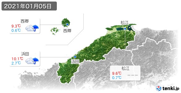 島根県(2021年01月05日の天気