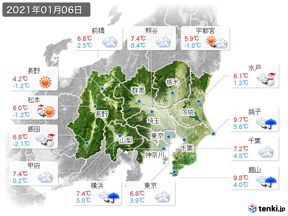関東・甲信地方(2021年01月06日の天気