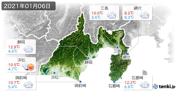 静岡県(2021年01月06日の天気