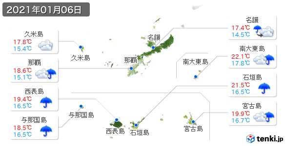 沖縄県(2021年01月06日の天気