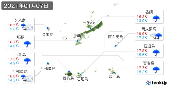 沖縄県(2021年01月07日の天気