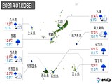 2021年01月08日の沖縄県の実況天気