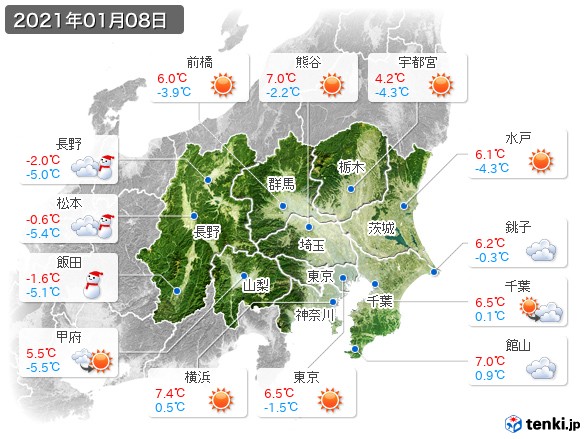 関東・甲信地方(2021年01月08日の天気