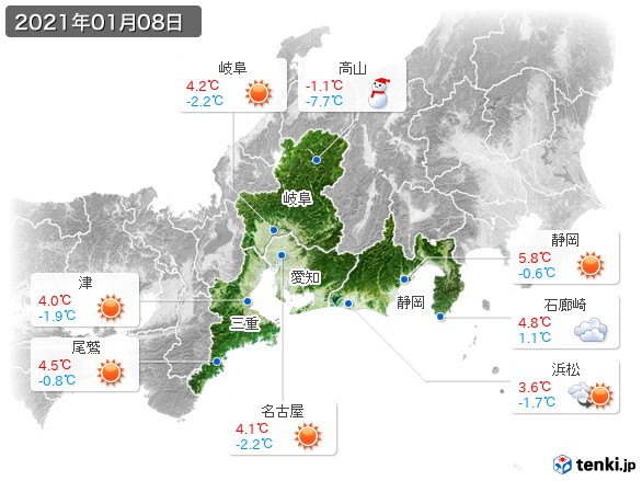 東海地方(2021年01月08日の天気