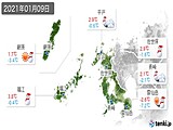 2021年01月09日の長崎県の実況天気