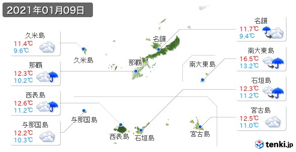 沖縄県(2021年01月09日の天気