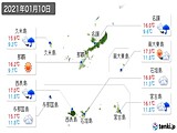 2021年01月10日の沖縄県の実況天気