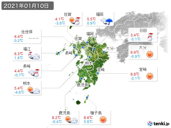 九州地方(2021年01月10日の天気