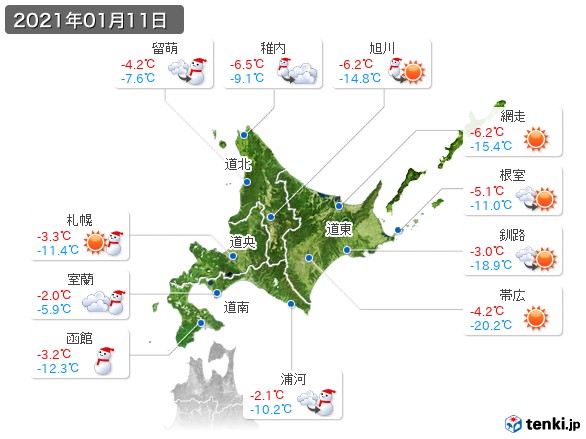 北海道地方(2021年01月11日の天気