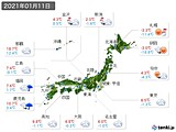 実況天気(2021年01月11日)