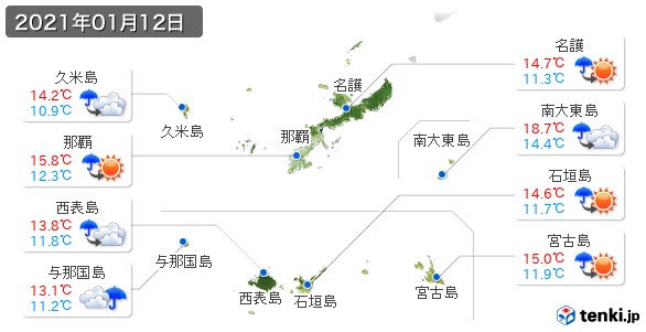 沖縄県(2021年01月12日の天気