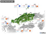 2021年01月13日の中国地方の実況天気