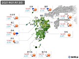 2021年01月13日の九州地方の実況天気