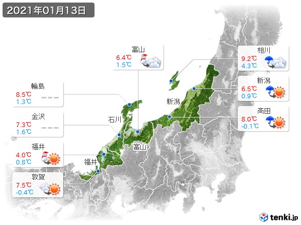 北陸地方(2021年01月13日の天気