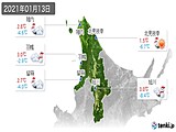 実況天気(2021年01月13日)