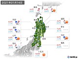 実況天気(2021年01月14日)