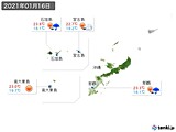 2021年01月16日の沖縄地方の実況天気