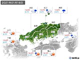 2021年01月16日の中国地方の実況天気