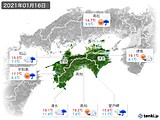 2021年01月16日の四国地方の実況天気