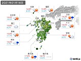 2021年01月16日の九州地方の実況天気