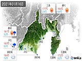 2021年01月16日の静岡県の実況天気