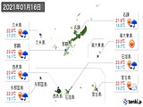 2021年01月16日の沖縄県の実況天気