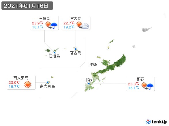 沖縄地方(2021年01月16日の天気