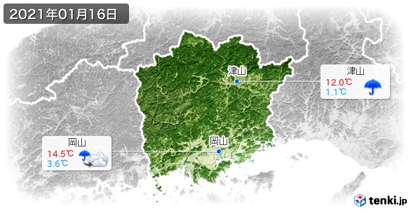 岡山県(2021年01月16日の天気