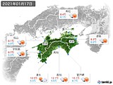 2021年01月17日の四国地方の実況天気